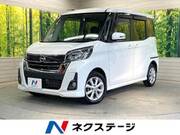 2020 NISSAN DAYZ ROOX