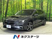 2021 SUBARU LEVORG