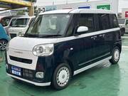 2025 DAIHATSU OTHER