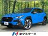 SUBARU OTHER