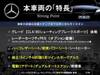 MERCEDES BENZ CLA-CLASS Shooting Brake
