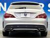 MERCEDES BENZ CLA-CLASS Shooting Brake