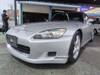 HONDA S2000
