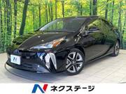 2021 TOYOTA PRIUS
