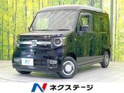 2022 HONDA OTHER