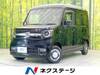 HONDA OTHER