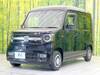 HONDA OTHER