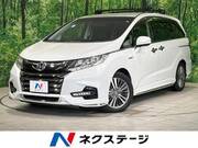 2019 HONDA OTHER