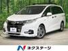 HONDA OTHER