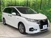 HONDA OTHER