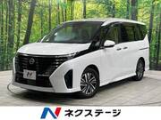 2024 NISSAN SERENA