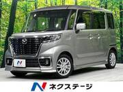 2020 MAZDA OTHER