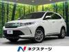 TOYOTA HARRIER HYBRID