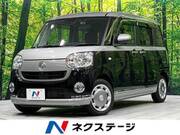 2021 DAIHATSU OTHER