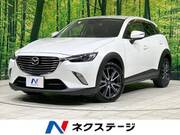 2017 MAZDA CX-3