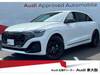 AUDI OTHER