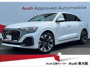 2025 AUDI OTHER