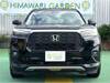 HONDA OTHER