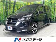 2019 NISSAN SERENA