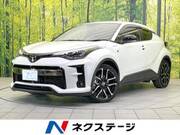 2020 TOYOTA C-HR