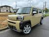 DAIHATSU OTHER