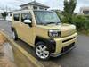 DAIHATSU OTHER