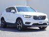 VOLVO OTHER