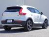 VOLVO OTHER