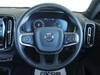 VOLVO OTHER