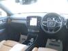 VOLVO OTHER