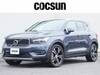 VOLVO OTHER