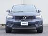 VOLVO OTHER
