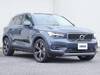 VOLVO OTHER