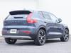 VOLVO OTHER