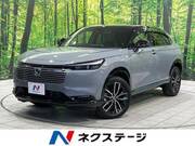 2025 HONDA VEZEL