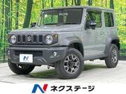2025 SUZUKI JIMNY SIERRA