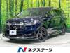 HONDA OTHER
