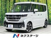 2026 SUZUKI SPACIA CUSTOM