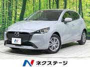 2025 MAZDA OTHER