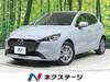 MAZDA OTHER