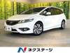 HONDA JADE