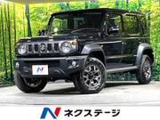 2025 SUZUKI OTHER