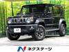 SUZUKI OTHER