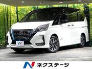2021 NISSAN SERENA