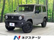 2021 SUZUKI JIMNY XL