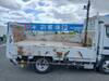 FUSO CANTER