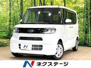 2020 SUBARU OTHER
