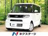 SUBARU OTHER