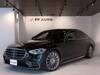 MERCEDES BENZ S CLASS