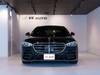 MERCEDES BENZ S CLASS